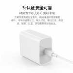 PD30W快充头适用苹果iPhone16/15/14ProMax平板手机20W套装充电器