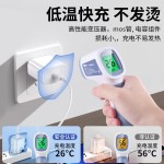 PD30W快充头适用苹果iPhone16/15/14ProMax平板手机20W套装充电器