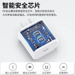 PD30W快充头适用苹果iPhone16/15/14ProMax平板手机20W套装充电器
