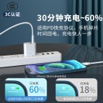 批发pd20w充电头适用iphone13手机充电器3c认证苹果pd20w快充套装
