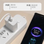 超级快充手机充电器快充充电头适用于9V2A苹果华为type-c3C套装