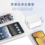 手机多口充电器快充2A三口四口五口充电头USB安卓通用电源适配器