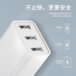 手机多口充电器快充2A三口四口五口充电头USB安卓通用电源适配器