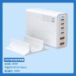 严选200W氮化镓多口充电器支持5V9V12V15V20V快充适用手机苹果