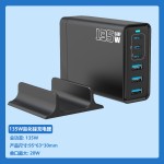 严选200W氮化镓多口充电器支持5V9V12V15V20V快充适用手机苹果