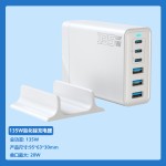 严选200W氮化镓多口充电器支持5V9V12V15V20V快充适用手机苹果