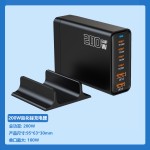 严选200W氮化镓多口充电器支持5V9V12V15V20V快充适用手机苹果