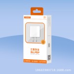 批发代理PD20W30W套装闪充双C口快充电器头线适用苹果手机充电头