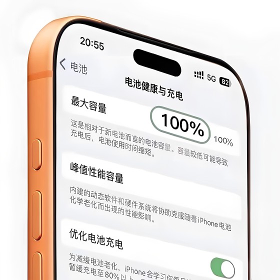 40W动态适用苹果快充电器正品iPhone17promax手机air快充16平板15