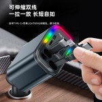 星空顶车载充电器120W手机超级快充伸缩线一拖四汽车usb点烟器口