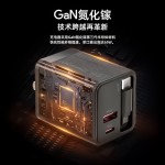 65W氮化镓快充自带伸缩充电头80W双口A+C 适用苹果华为手机充电器
