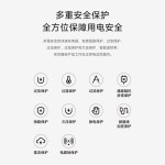 适用小米67W充电器套装红米notePro/Pro/Ultra/K5/K6/KS/MIXFold