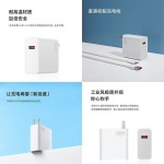 适用小米手机120w充电器67w超级闪充头数据线红米手机67W快充批发