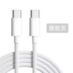 适用苹果PD30W/8-16pro充电适配器30W快充3c双口USB平板手机充电