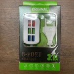 新款手机充电器6usb多口充头排插适用于苹果安卓3a插座通用