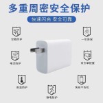 适用VIVO X300充电器X300Pro90W超级闪充充电头xfold5/X200Ultra