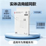 120/66超级快充充电器数据线type-c安卓手机充电器闪充3C认证套装
