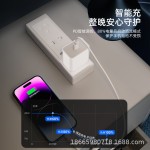 工厂现货3C认证20W适用30插头PD快充头双C口苹果充电器手机充电头