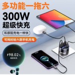 车载充电器手机点烟器转换插头五孔超级快充车充头汽车用usb接口