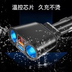 车载充电器一拖三一拖二点烟器转换插头usb手机多功能汽车冲车充