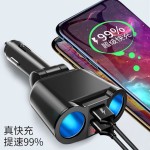 车载充电器一拖三一拖二点烟器转换插头usb手机多功能汽车冲车充