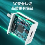 3C认证手机充电器 兼容66W闪充快充头适用华为小米oppo充电头批发