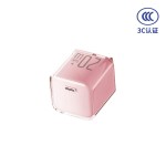 跨境PD30W氮化镓快充适用苹果iPhone5-17手机20W快充头全系充电器