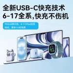 跨境PD30W氮化镓快充适用苹果iPhone5-17手机20W快充头全系充电器