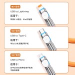 手机充电器120w快充套装typec充电线三合一数据线充电头3c认证