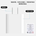 pd30w充电头 适用苹果15充电器原厂3c认证快充头苹果16手机数据线