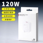 3C认证120W超级快充 适用华为荣耀手机充电器usb快充头套装批发