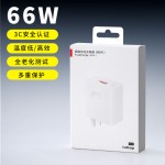 3C认证120W超级快充 适用华为荣耀手机充电器usb快充头套装批发