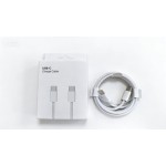 3C认证适用20W苹果PDiPhone15/16/17手机充电套装3C认证20W快充头