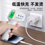 3C认证适用20W苹果PDiPhone15/16/17手机充电套装3C认证20W快充头