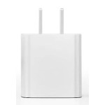 3C认证适用20W苹果PDiPhone15/16/17手机充电套装3C认证20W快充头