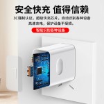 适用华为120超级快充头手机充电器充电头数据线套装22.5W厂家批发