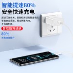 适用华为120超级快充头手机充电器充电头数据线套装22.5W厂家批发