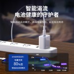 适用苹果14充电器iPhone13/12Pro/XR/XS充电头11快充数据线20W