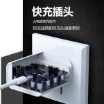 适用苹果14充电器iPhone13/12Pro/XR/XS充电头11快充数据线20W