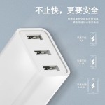 快充2A手机充电器适用苹果/安卓多口充电头五口USB通用电源适配器
