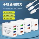 快充2A手机充电器适用苹果/安卓多口充电头五口USB通用电源适配器