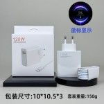 适用小米120W欧规充电器手机67W英规快充头USB充电头原厂套装批发