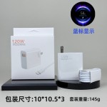 适用小米120W欧规充电器手机67W英规快充头USB充电头原厂套装批发
