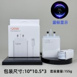 适用小米120W欧规充电器手机67W英规快充头USB充电头原厂套装批发