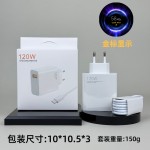 适用小米120W欧规充电器手机67W英规快充头USB充电头原厂套装批发