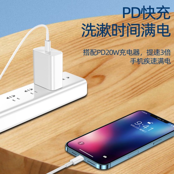 工厂现货PD20W双口头适用15苹果iPhone16充电头30W手机快充电器头