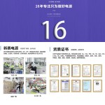 现货5v2a充电器3c国标认证USB口小家电电源适配器5V1A手机充电头