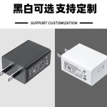 现货5v2a充电器3c国标认证USB口小家电电源适配器5V1A手机充电头