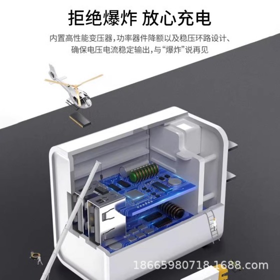 -批发代理裸头国标认证1A冲5V2AUSB插头手机充头充电器电源适配器
