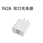 -批发代理裸头国标认证1A冲5V2AUSB插头手机充头充电器电源适配器